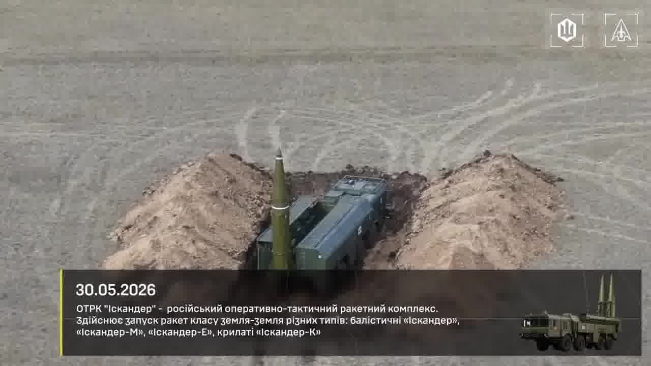 Apart of the port Ukrainian drones have attacked Iskander launcher and 2 Tu-142 planes at the military airfield in Taganrog