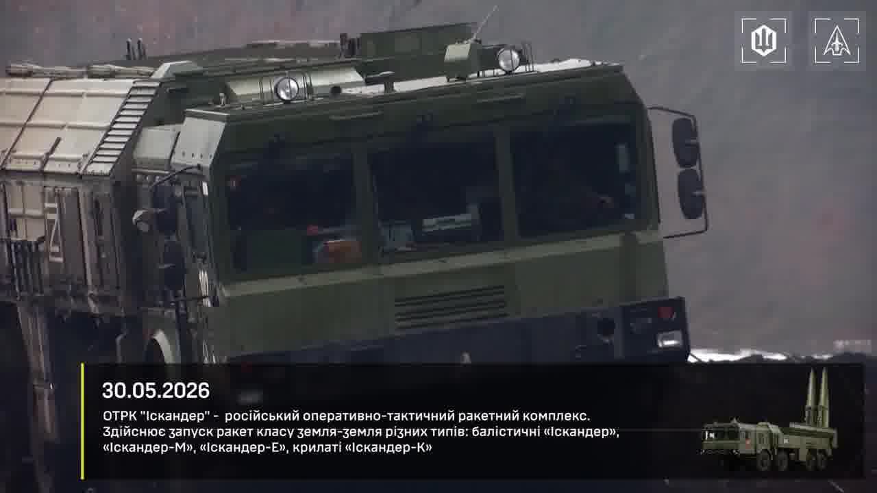 Apart of the port Ukrainian drones have attacked Iskander launcher and 2 Tu-142 planes at the military airfield in Taganrog