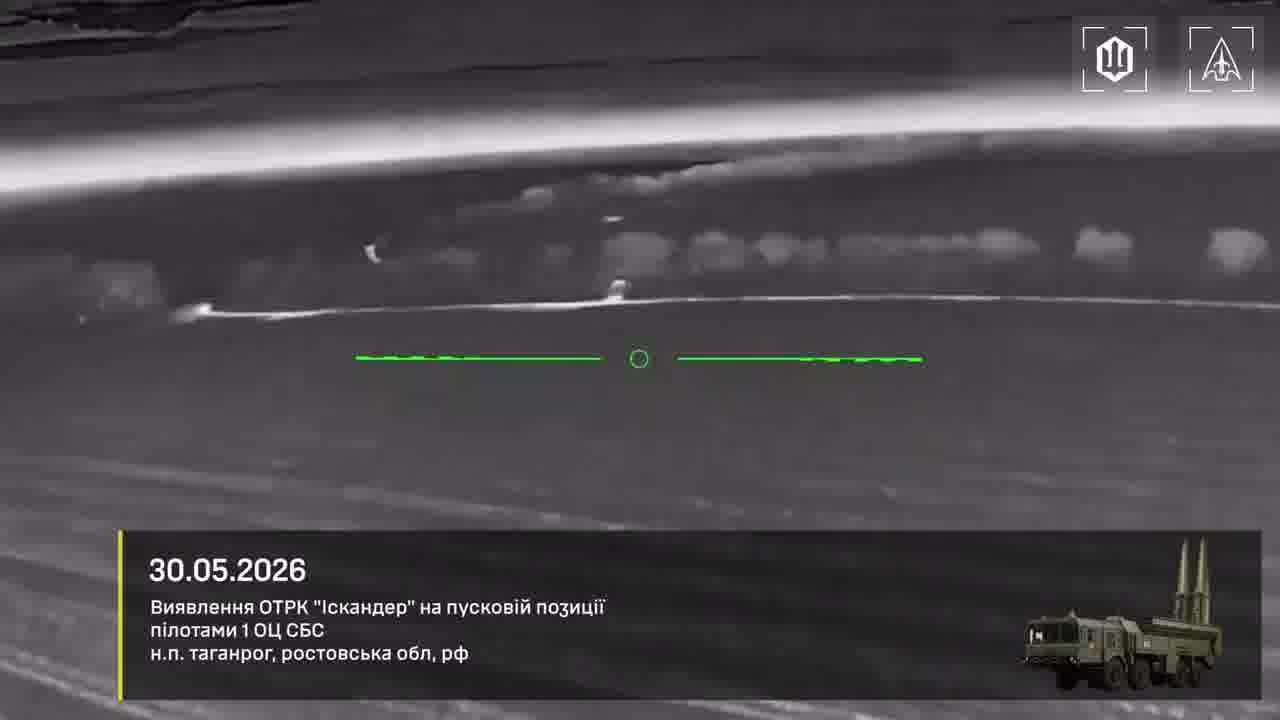 Apart of the port Ukrainian drones have attacked Iskander launcher and 2 Tu-142 planes at the military airfield in Taganrog
