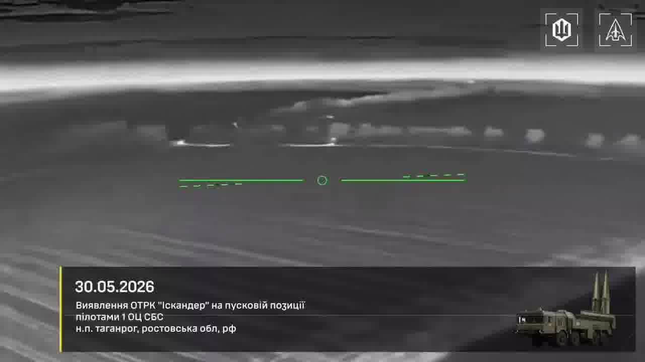 Apart of the port Ukrainian drones have attacked Iskander launcher and 2 Tu-142 planes at the military airfield in Taganrog
