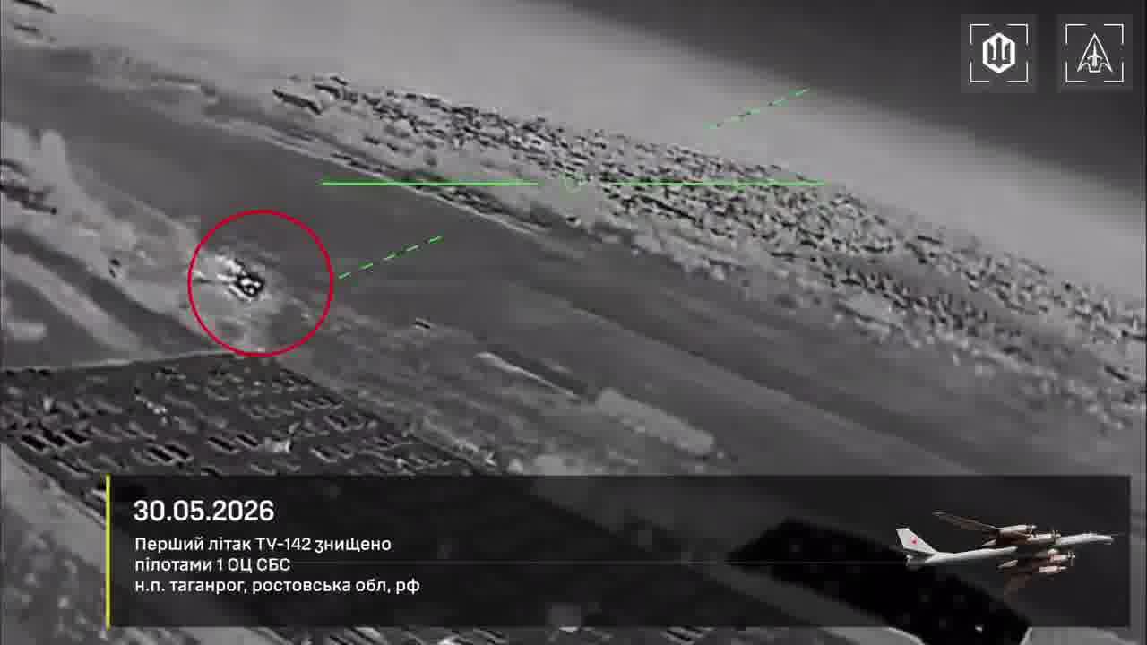 Apart of the port Ukrainian drones have attacked Iskander launcher and 2 Tu-142 planes at the military airfield in Taganrog