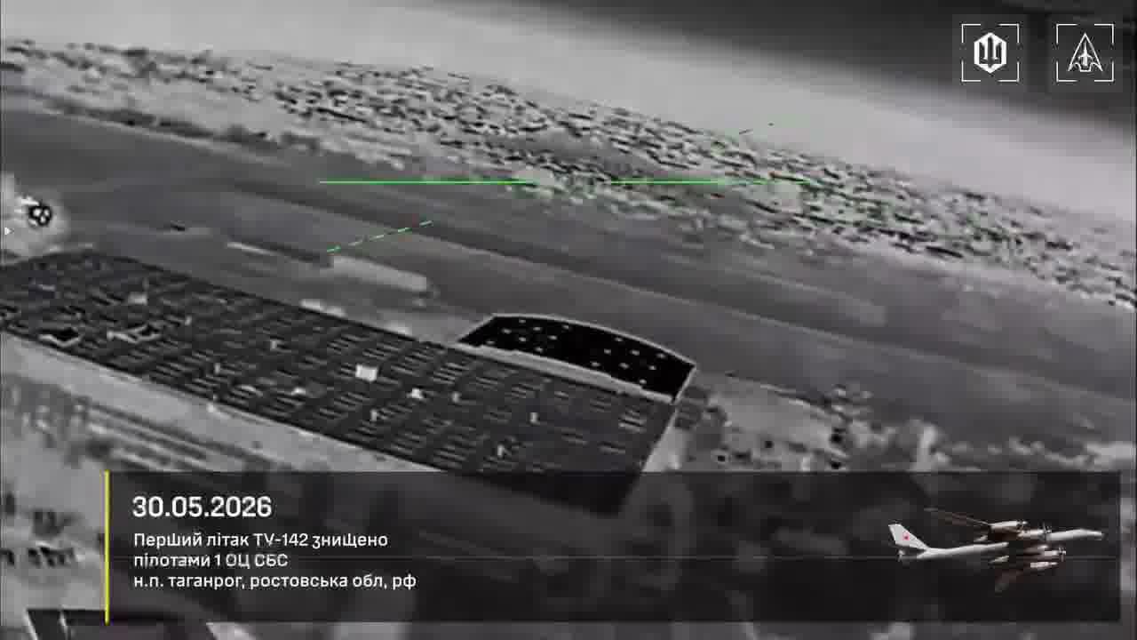 Apart of the port Ukrainian drones have attacked Iskander launcher and 2 Tu-142 planes at the military airfield in Taganrog