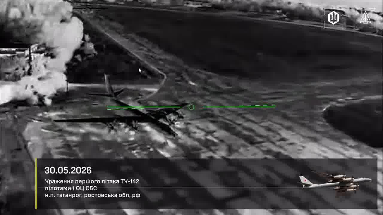 Apart of the port Ukrainian drones have attacked Iskander launcher and 2 Tu-142 planes at the military airfield in Taganrog