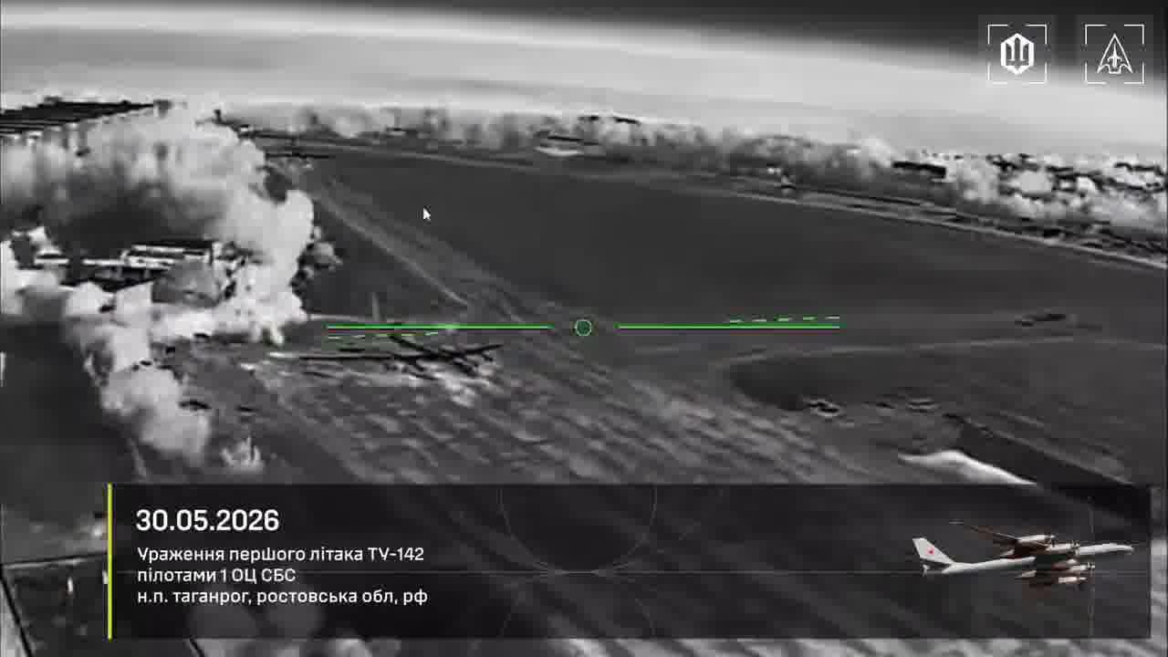 Apart of the port Ukrainian drones have attacked Iskander launcher and 2 Tu-142 planes at the military airfield in Taganrog