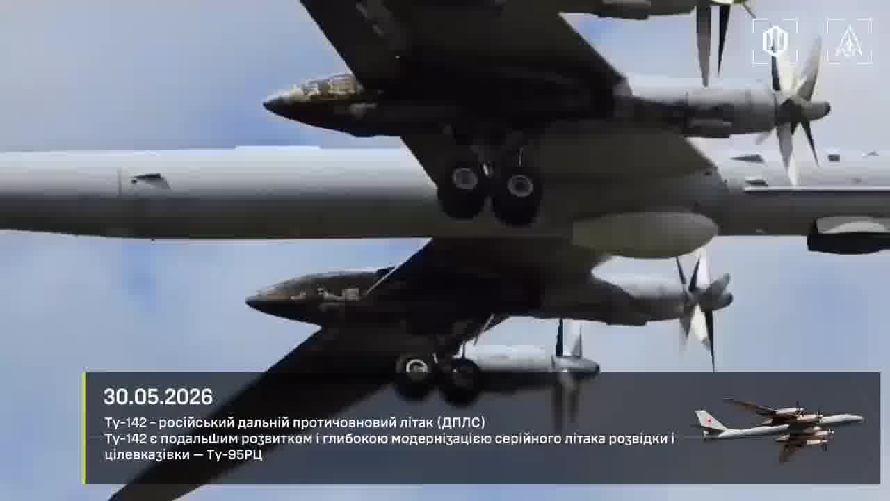 Apart of the port Ukrainian drones have attacked Iskander launcher and 2 Tu-142 planes at the military airfield in Taganrog