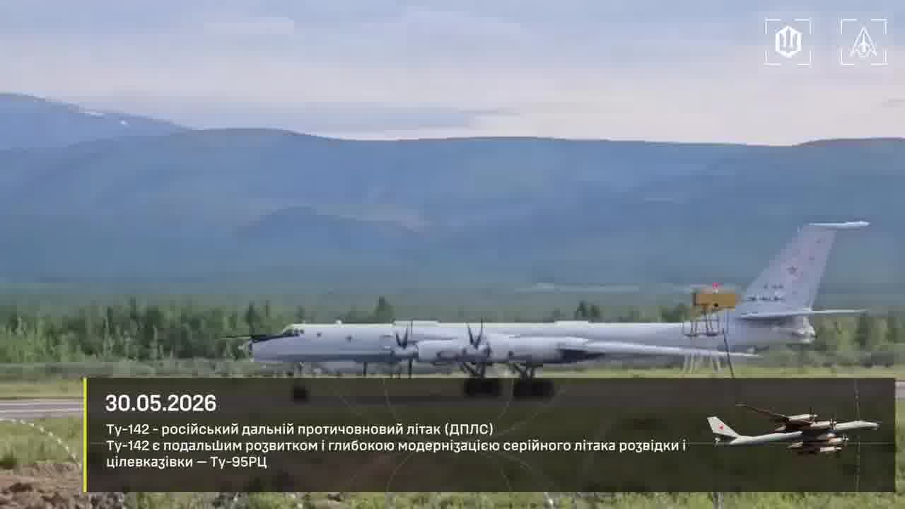 Apart of the port Ukrainian drones have attacked Iskander launcher and 2 Tu-142 planes at the military airfield in Taganrog