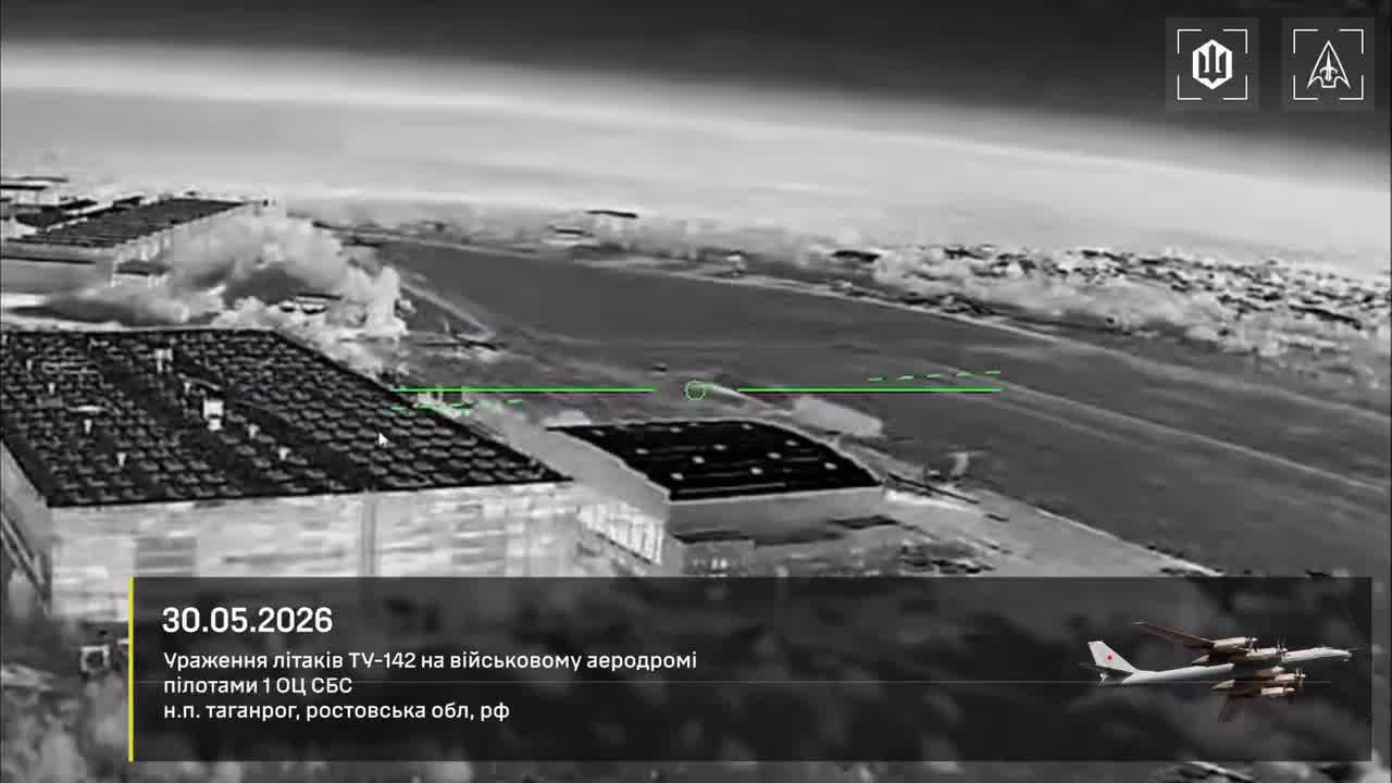 Apart of the port Ukrainian drones have attacked Iskander launcher and 2 Tu-142 planes at the military airfield in Taganrog