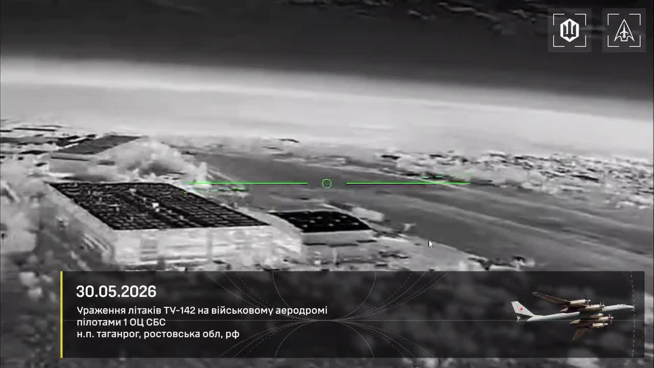 Apart of the port Ukrainian drones have attacked Iskander launcher and 2 Tu-142 planes at the military airfield in Taganrog