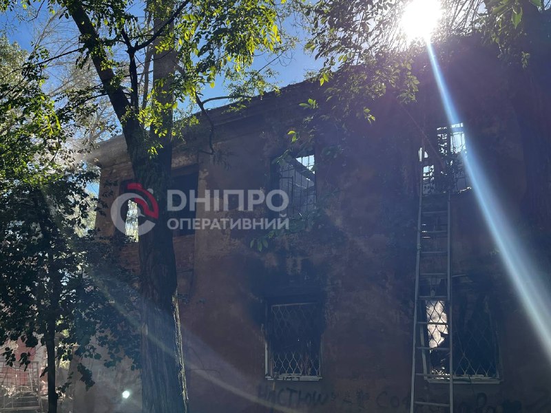 Di êrîşa balafirên Rûsî li ser Dniproyê de 7 kes mirin, 35 kes birîndar bûn