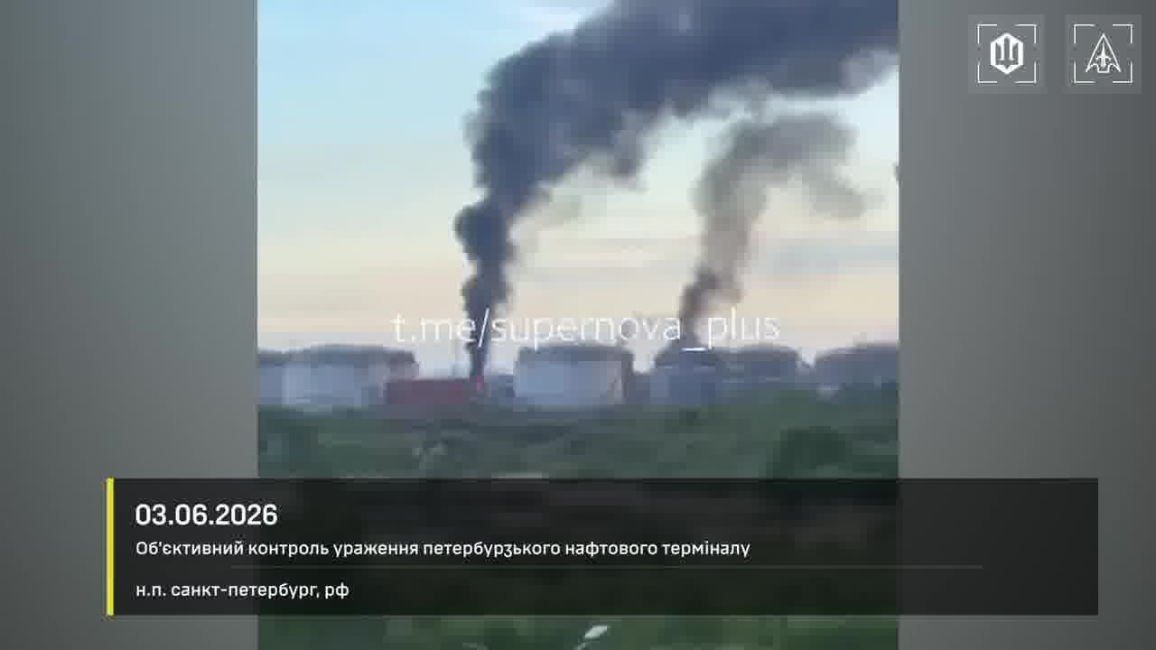 Ukrainian drones hit a Steregushchy-class corvette of the Russian Navy Boikiy in Kronshtadt, Saint-Petersburg