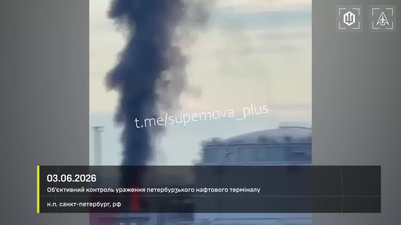 Ukrainian drones hit a Steregushchy-class corvette of the Russian Navy Boikiy in Kronshtadt, Saint-Petersburg