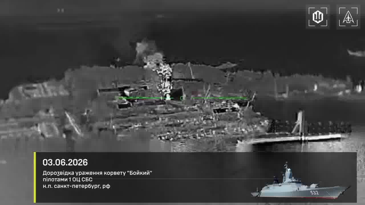 Ukrainian drones hit a Steregushchy-class corvette of the Russian Navy Boikiy in Kronshtadt, Saint-Petersburg
