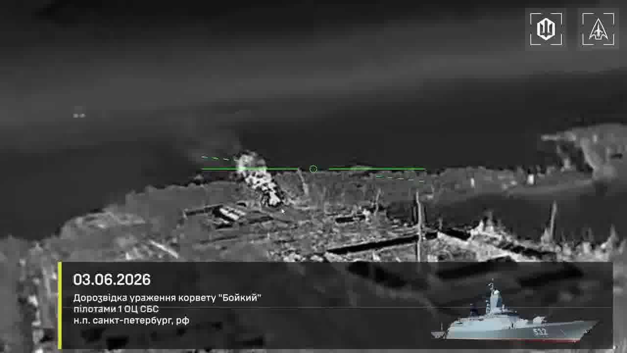 Ukrainian drones hit a Steregushchy-class corvette of the Russian Navy Boikiy in Kronshtadt, Saint-Petersburg