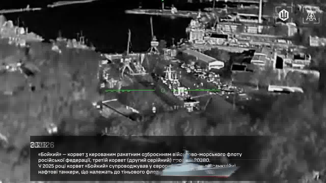 Ukrainian drones hit a Steregushchy-class corvette of the Russian Navy Boikiy in Kronshtadt, Saint-Petersburg