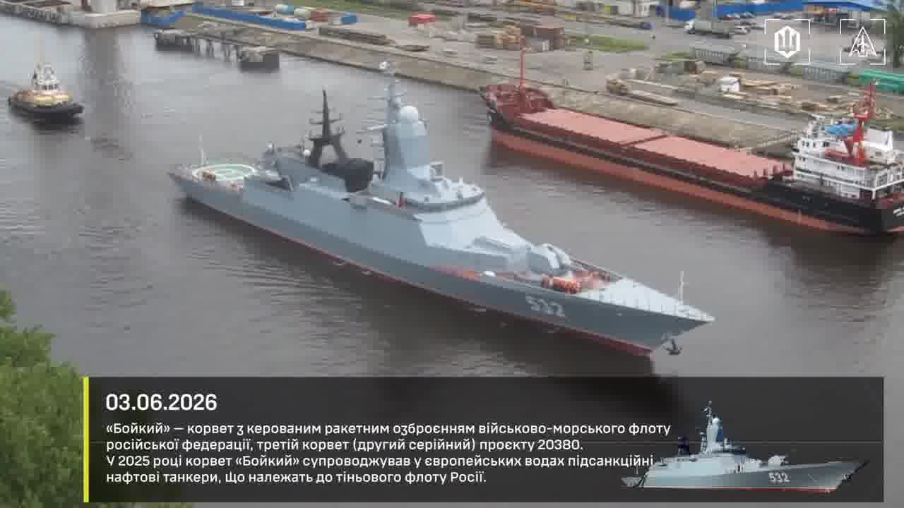 Ukrainian drones hit a Steregushchy-class corvette of the Russian Navy Boikiy in Kronshtadt, Saint-Petersburg
