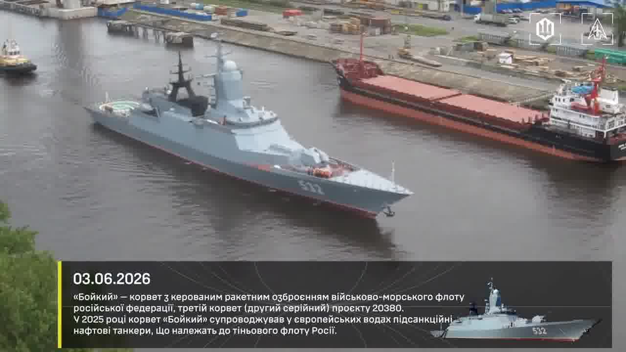 Ukrainian drones hit a Steregushchy-class corvette of the Russian Navy Boikiy in Kronshtadt, Saint-Petersburg