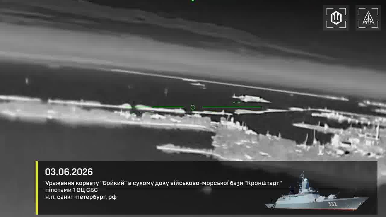 Ukrainian drones hit a Steregushchy-class corvette of the Russian Navy Boikiy in Kronshtadt, Saint-Petersburg