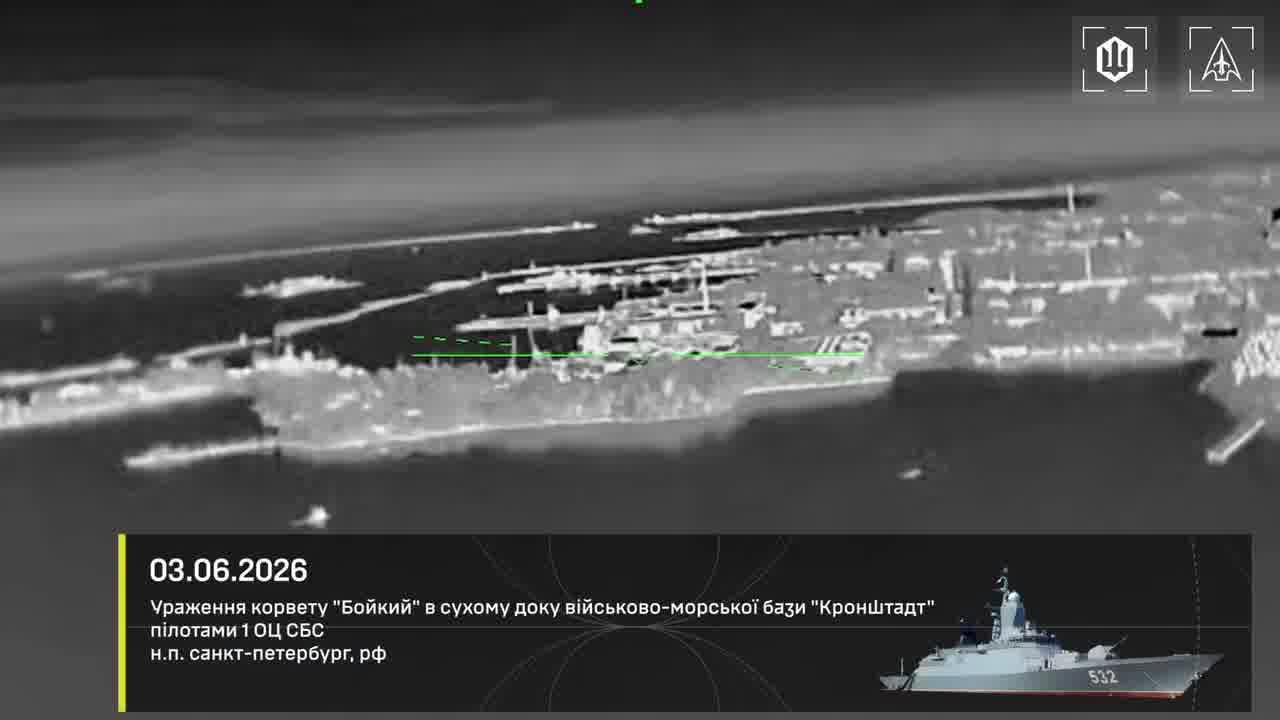 Ukrainian drones hit a Steregushchy-class corvette of the Russian Navy Boikiy in Kronshtadt, Saint-Petersburg