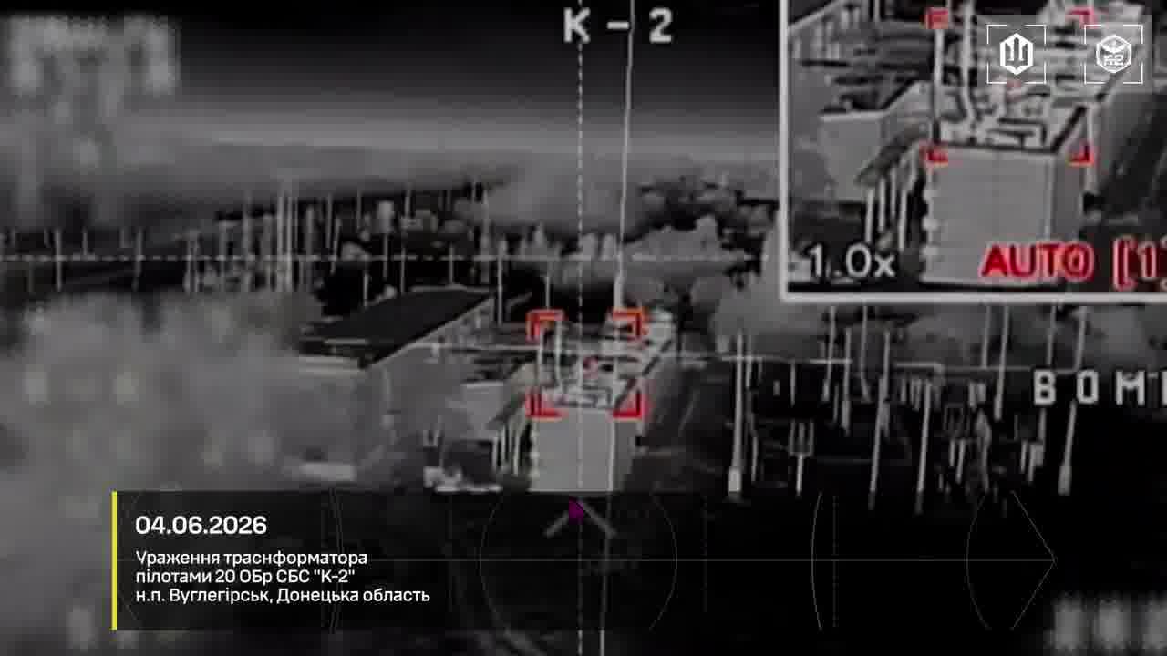 Ukrainian drones hit Svetlyak-class patrol boat and other military equipment in Crimea