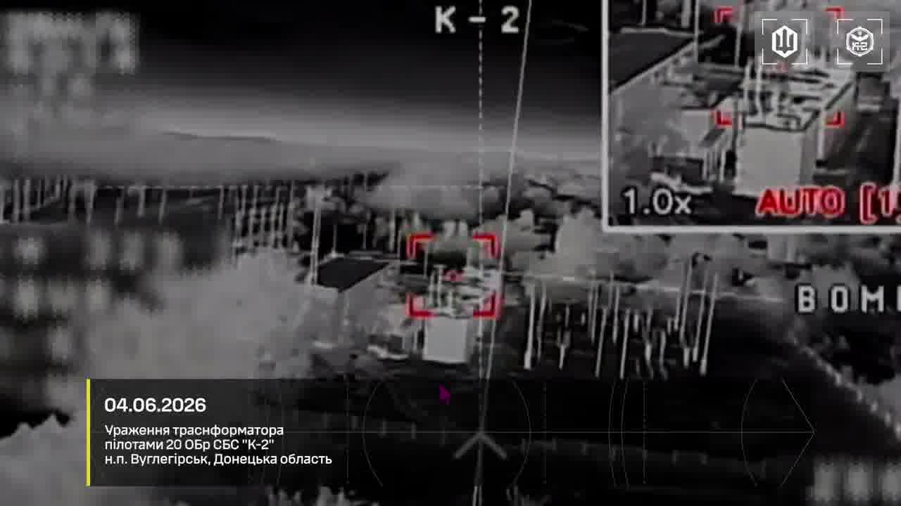 Ukrainian drones hit Svetlyak-class patrol boat and other military equipment in Crimea