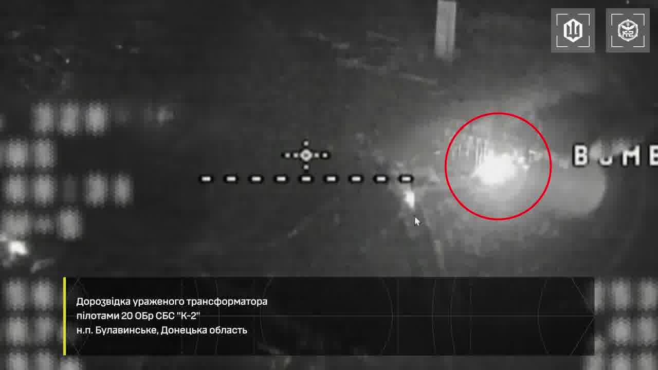 Ukrainian drones hit Svetlyak-class patrol boat and other military equipment in Crimea