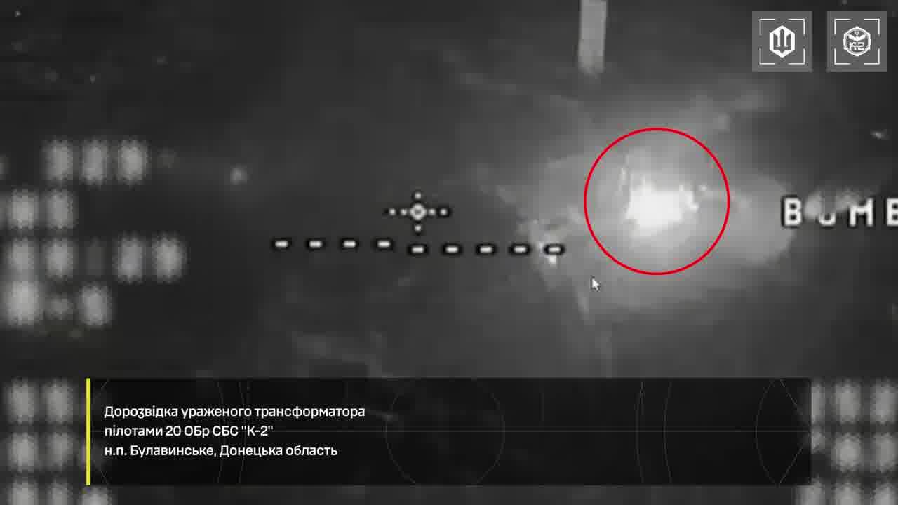 Ukrainian drones hit Svetlyak-class patrol boat and other military equipment in Crimea