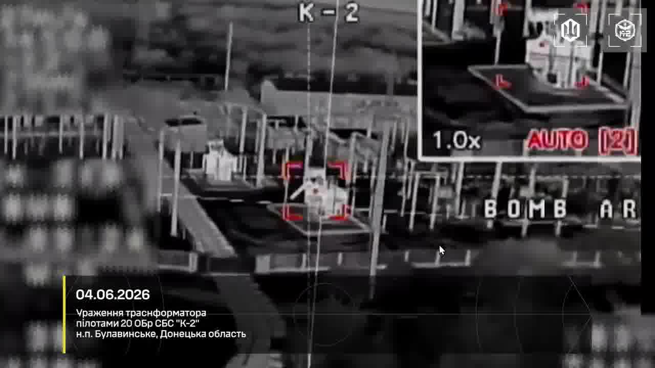 Ukrainian drones hit Svetlyak-class patrol boat and other military equipment in Crimea