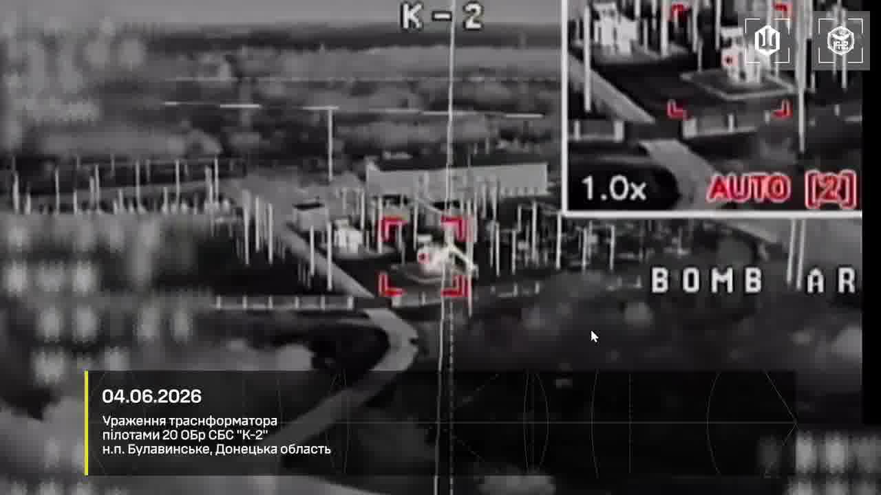 Ukrainian drones hit Svetlyak-class patrol boat and other military equipment in Crimea
