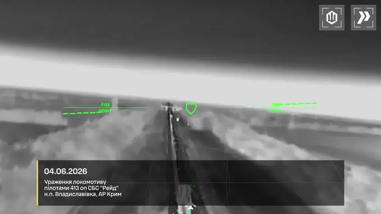 Ukrainian drones hit Svetlyak-class patrol boat and other military equipment in Crimea