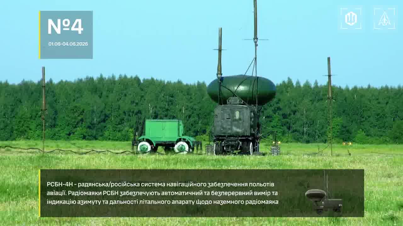 Ukrainian drones hit Svetlyak-class patrol boat and other military equipment in Crimea