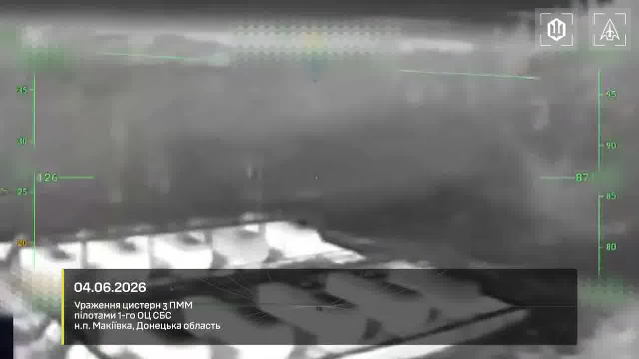 Ukrainian drones hit Svetlyak-class patrol boat and other military equipment in Crimea