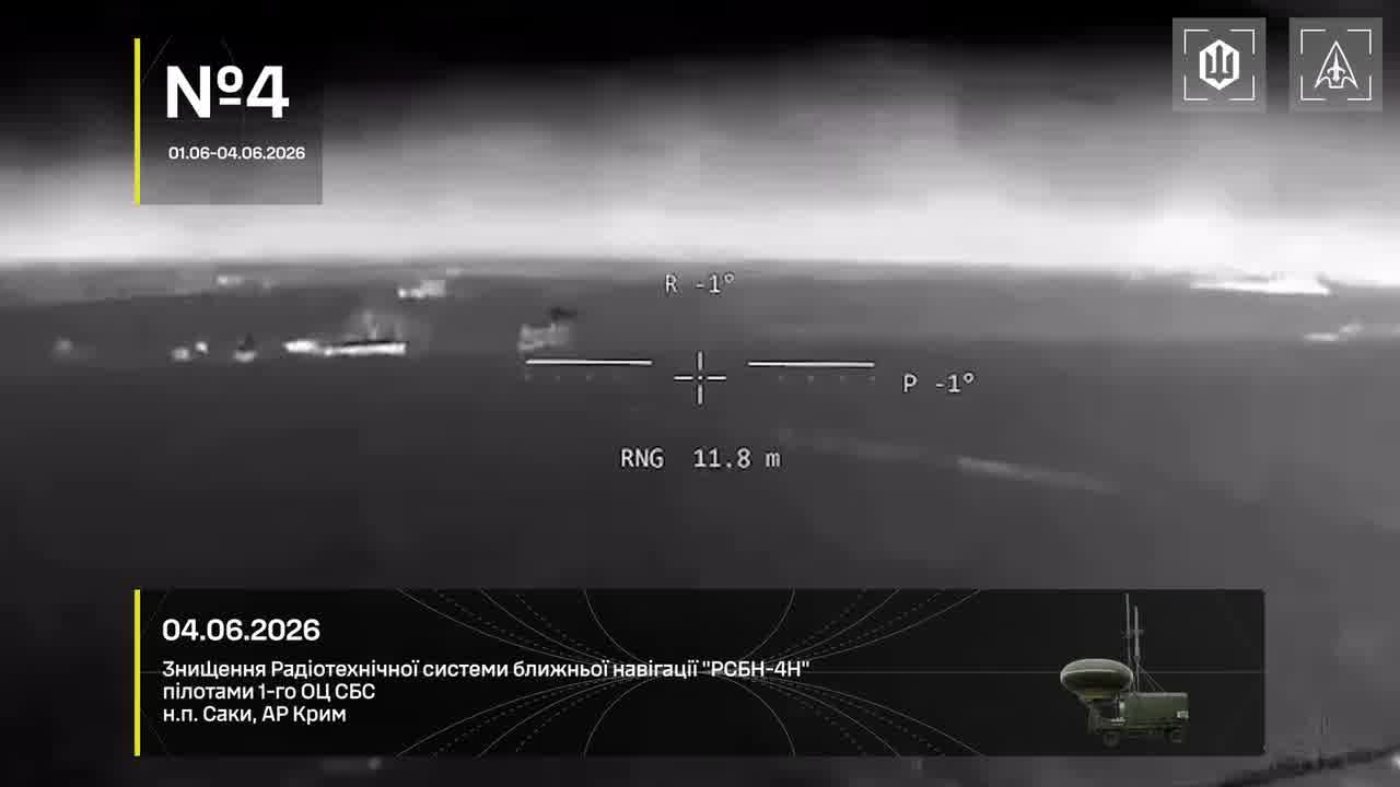 Ukrainian drones hit Svetlyak-class patrol boat and other military equipment in Crimea