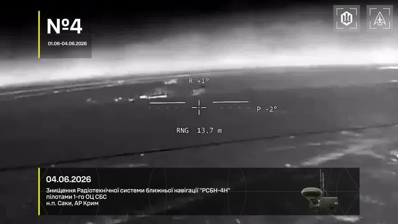Ukrainian drones hit Svetlyak-class patrol boat and other military equipment in Crimea