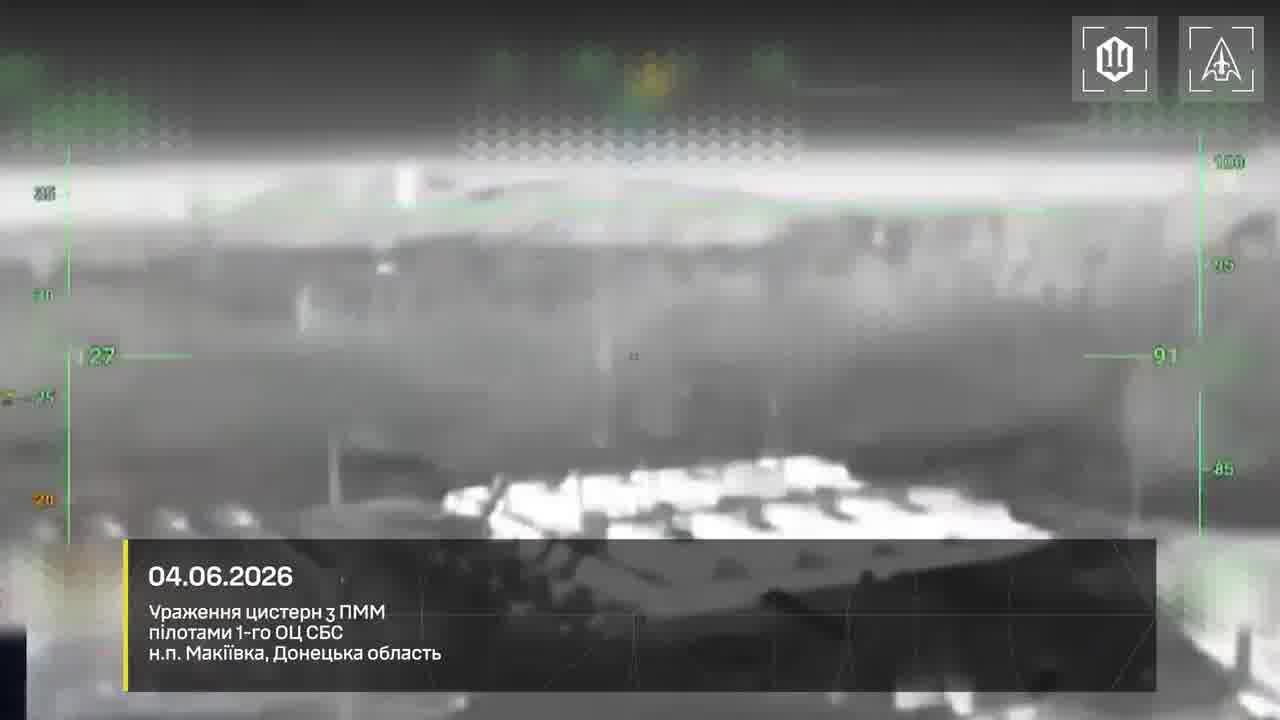 Ukrainian drones hit Svetlyak-class patrol boat and other military equipment in Crimea