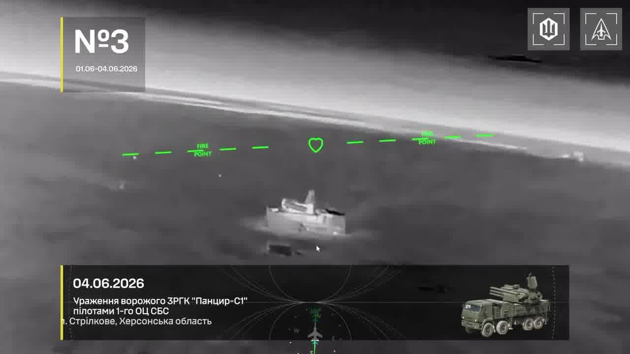Ukrainian drones hit Svetlyak-class patrol boat and other military equipment in Crimea