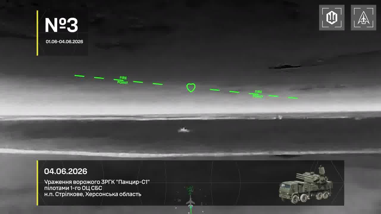 Ukrainian drones hit Svetlyak-class patrol boat and other military equipment in Crimea
