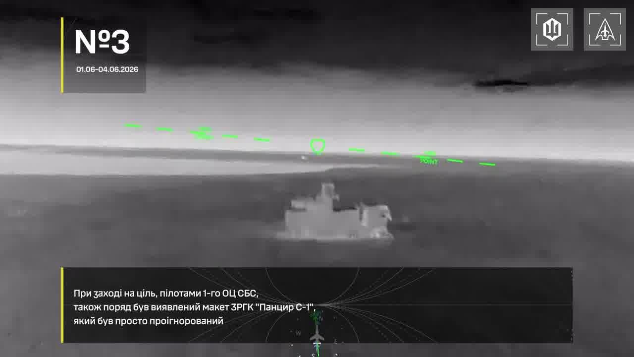 Ukrainian drones hit Svetlyak-class patrol boat and other military equipment in Crimea