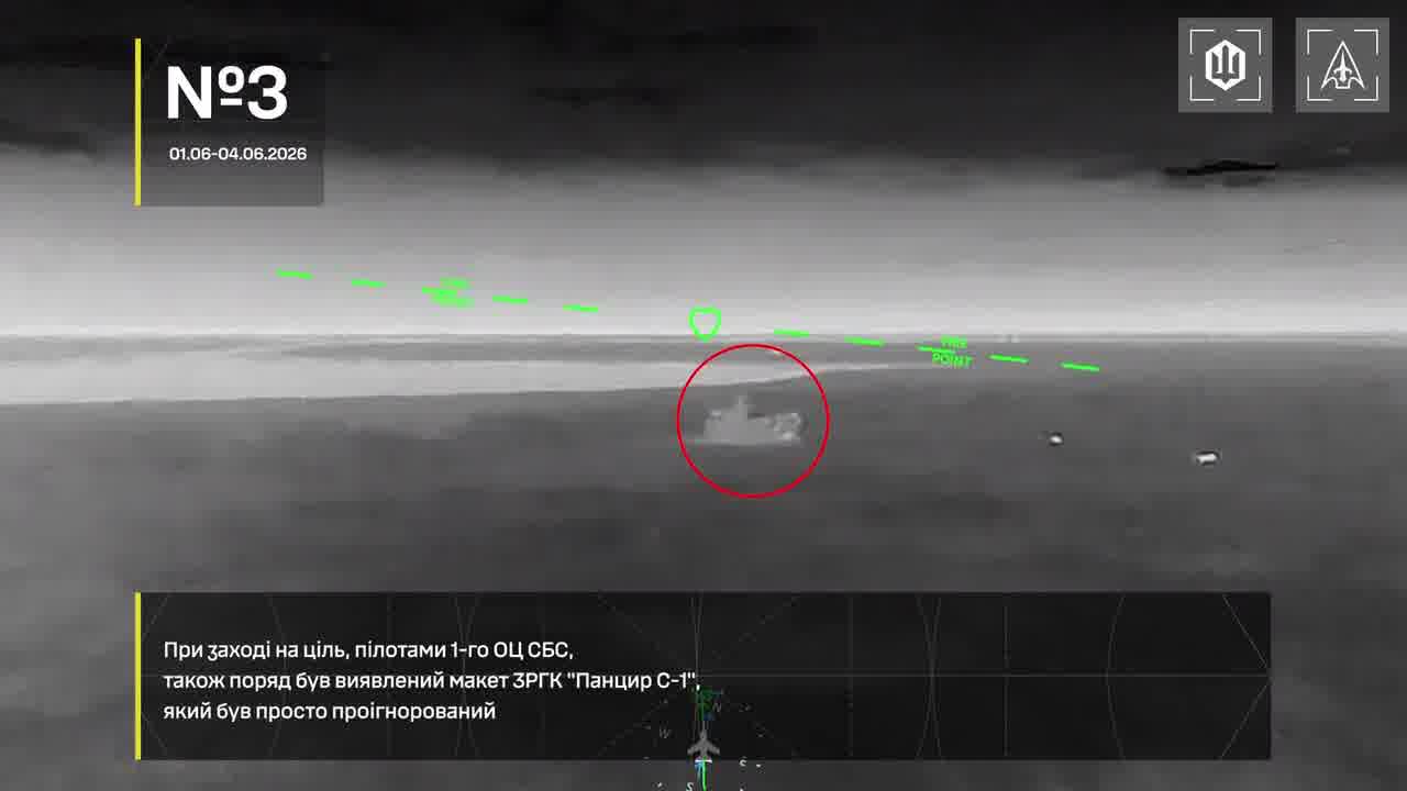 Ukrainian drones hit Svetlyak-class patrol boat and other military equipment in Crimea