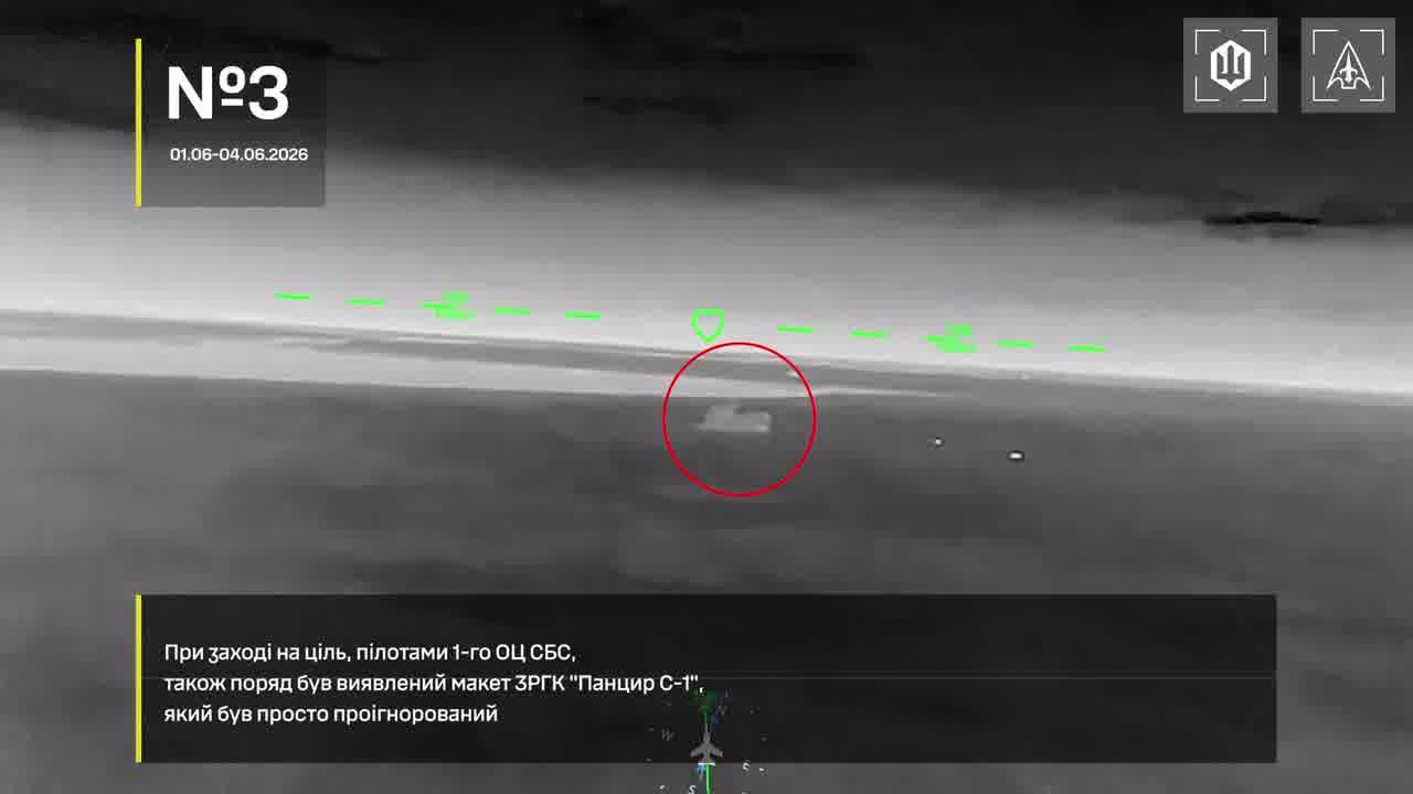 Ukrainian drones hit Svetlyak-class patrol boat and other military equipment in Crimea