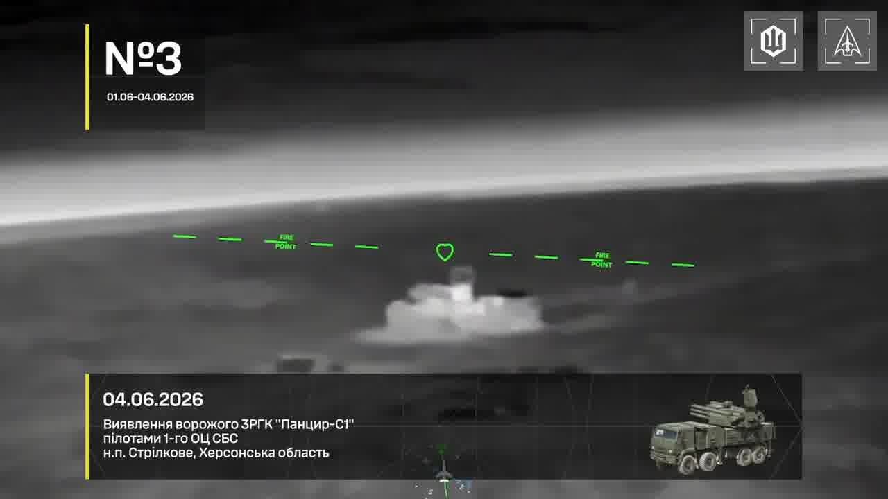 Ukrainian drones hit Svetlyak-class patrol boat and other military equipment in Crimea