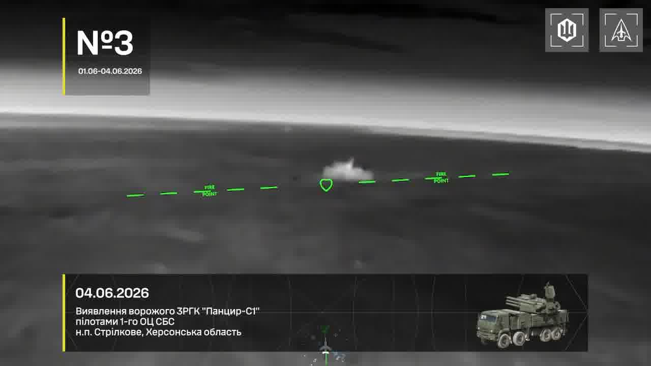 Ukrainian drones hit Svetlyak-class patrol boat and other military equipment in Crimea