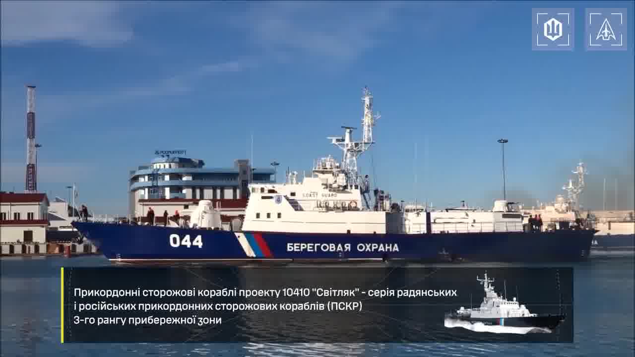 Ukrainian drones hit Svetlyak-class patrol boat and other military equipment in Crimea