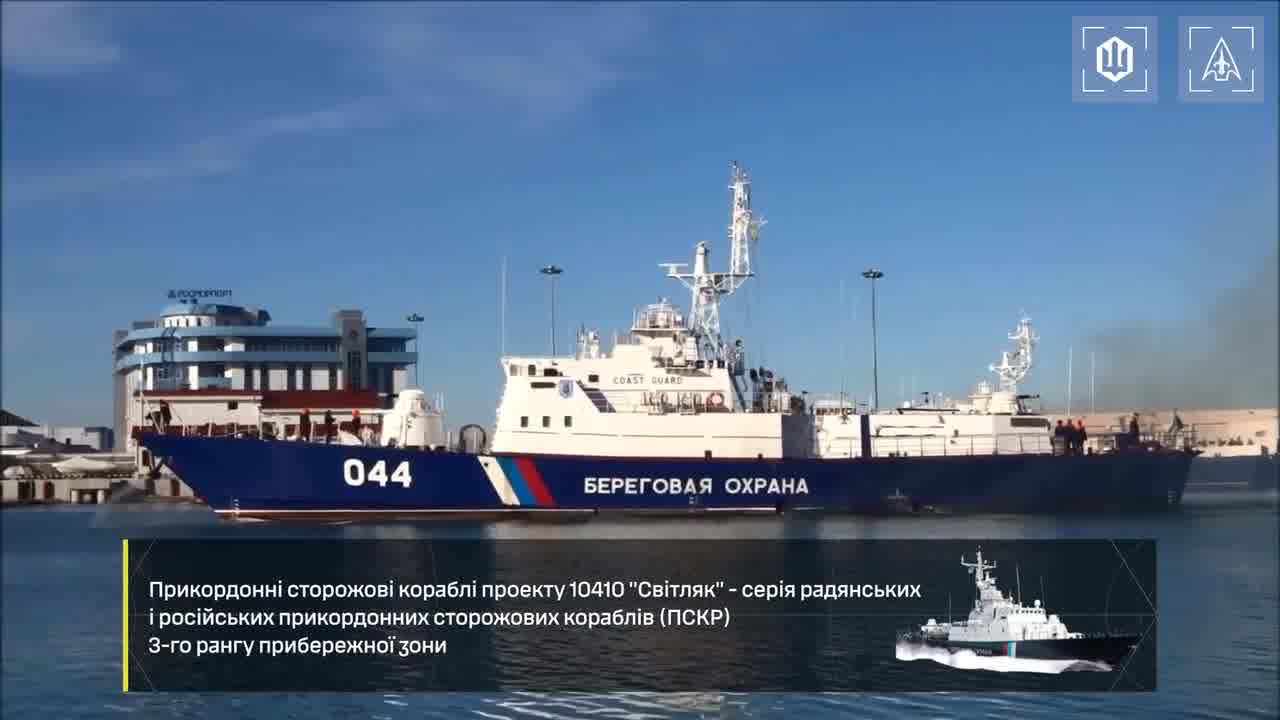 Ukrainian drones hit Svetlyak-class patrol boat and other military equipment in Crimea