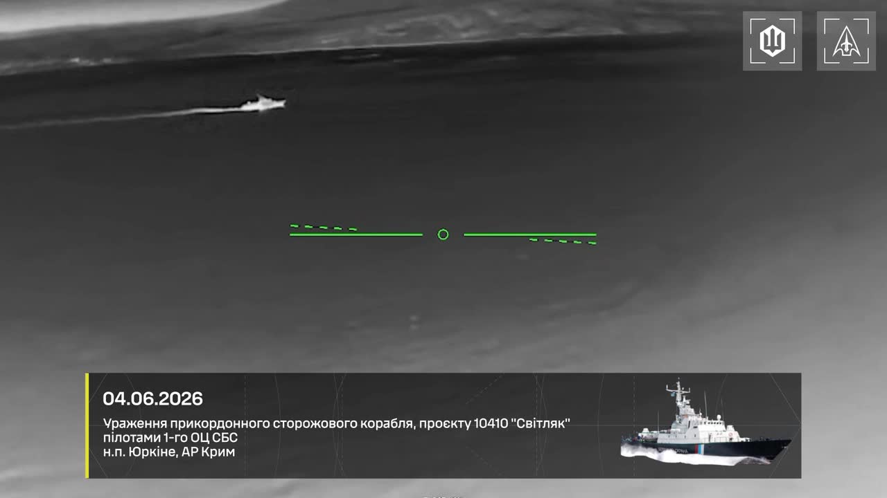 Ukrainian drones hit Svetlyak-class patrol boat and other military equipment in Crimea