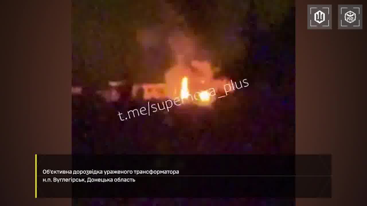 Ukrainian drones hit Svetlyak-class patrol boat and other military equipment in Crimea
