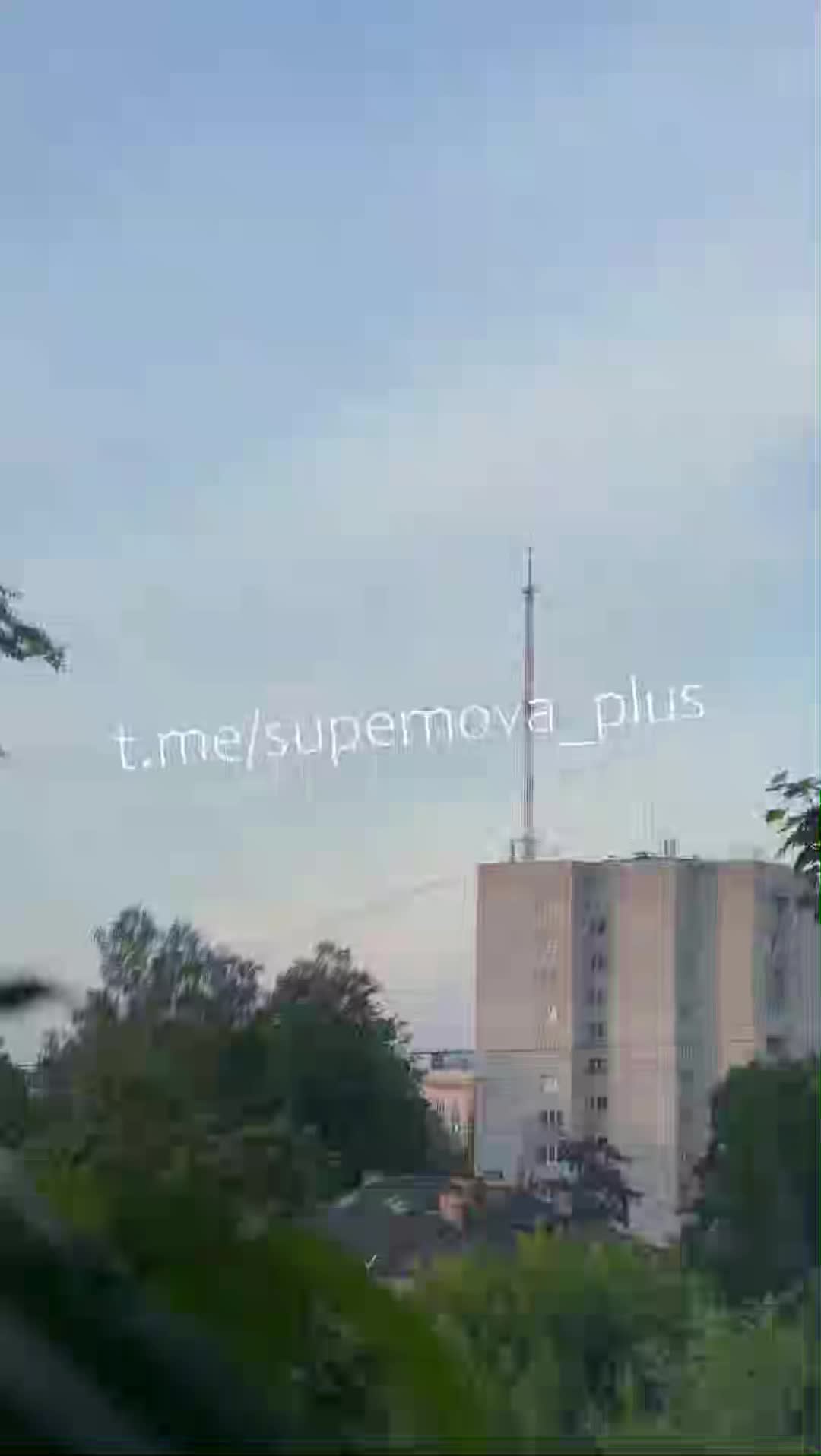 Drones raid has been reported in Leningrad region