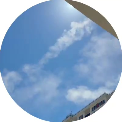 Air defense worked in Sochi
