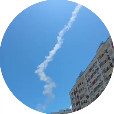Air defense worked in Sochi