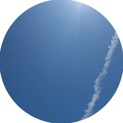 Air defense worked in Sochi