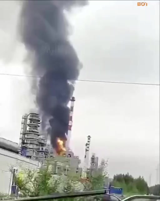 Fire and explosions reported at Antipinskiy oil refinery in Tyumen